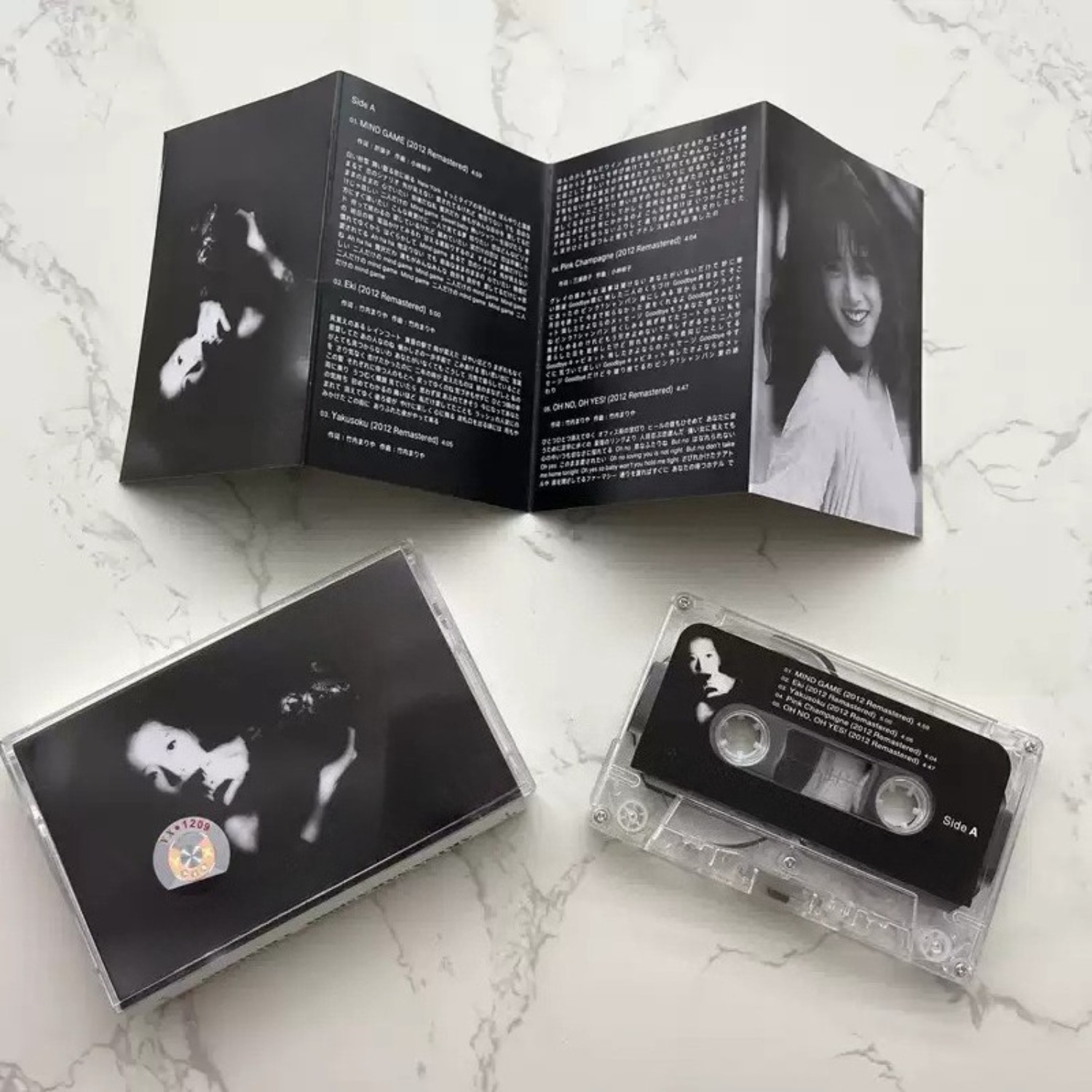 Vintage And Collectible - 빈티지 일본 시티팝 오디오 카세트 테이프,