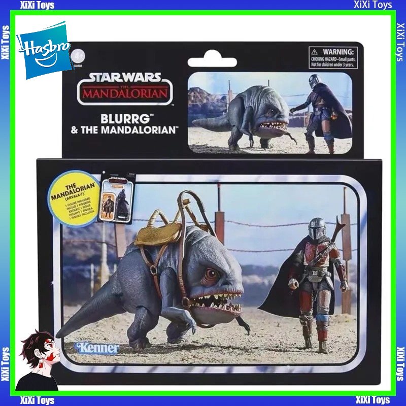 Vintage Items Collection - 재고 있음 Hasbro 스타워즈 빈티지 컬렉션