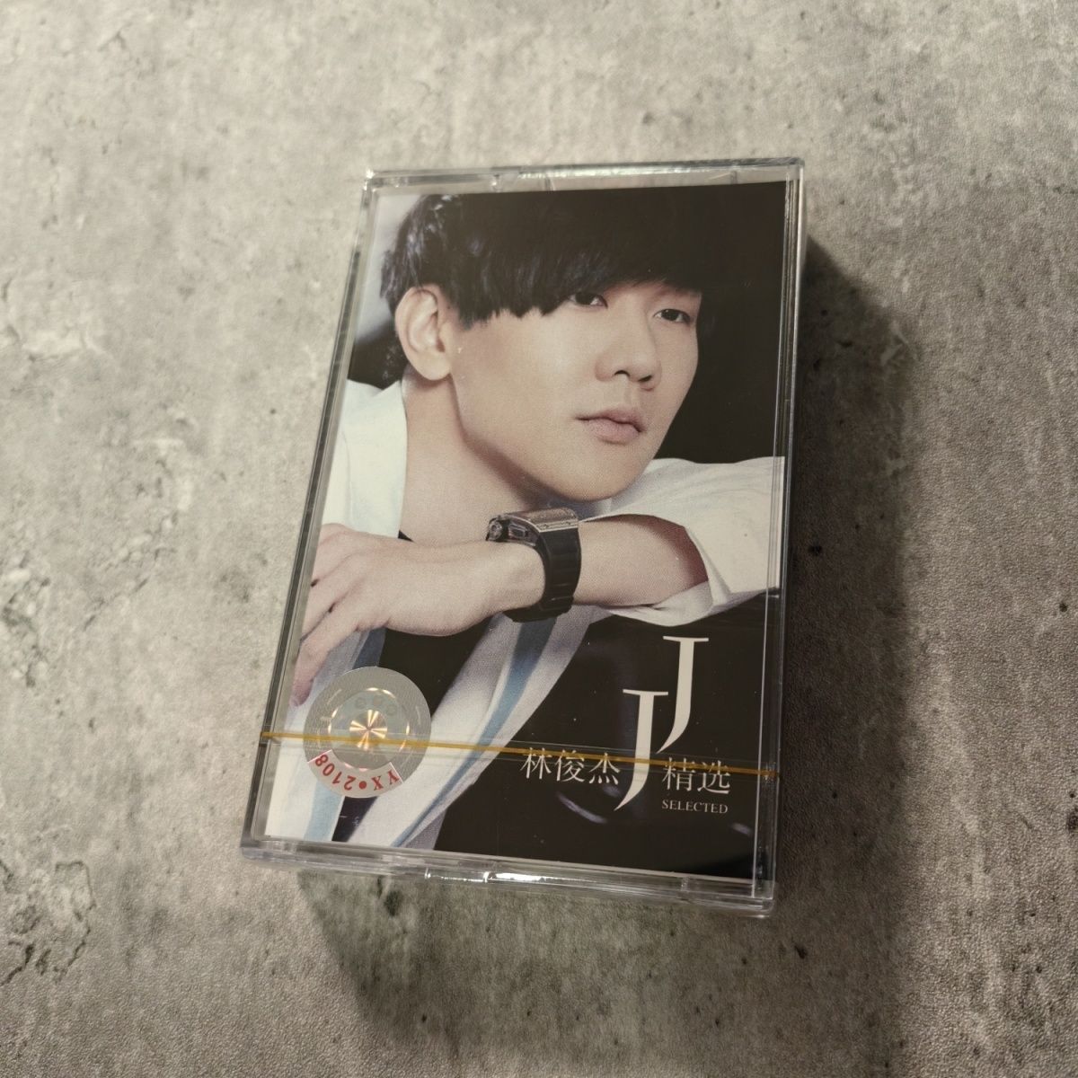 Vintage And Collectible - 클래식 중국어 카세트 골든 멜로디 컴필레이션