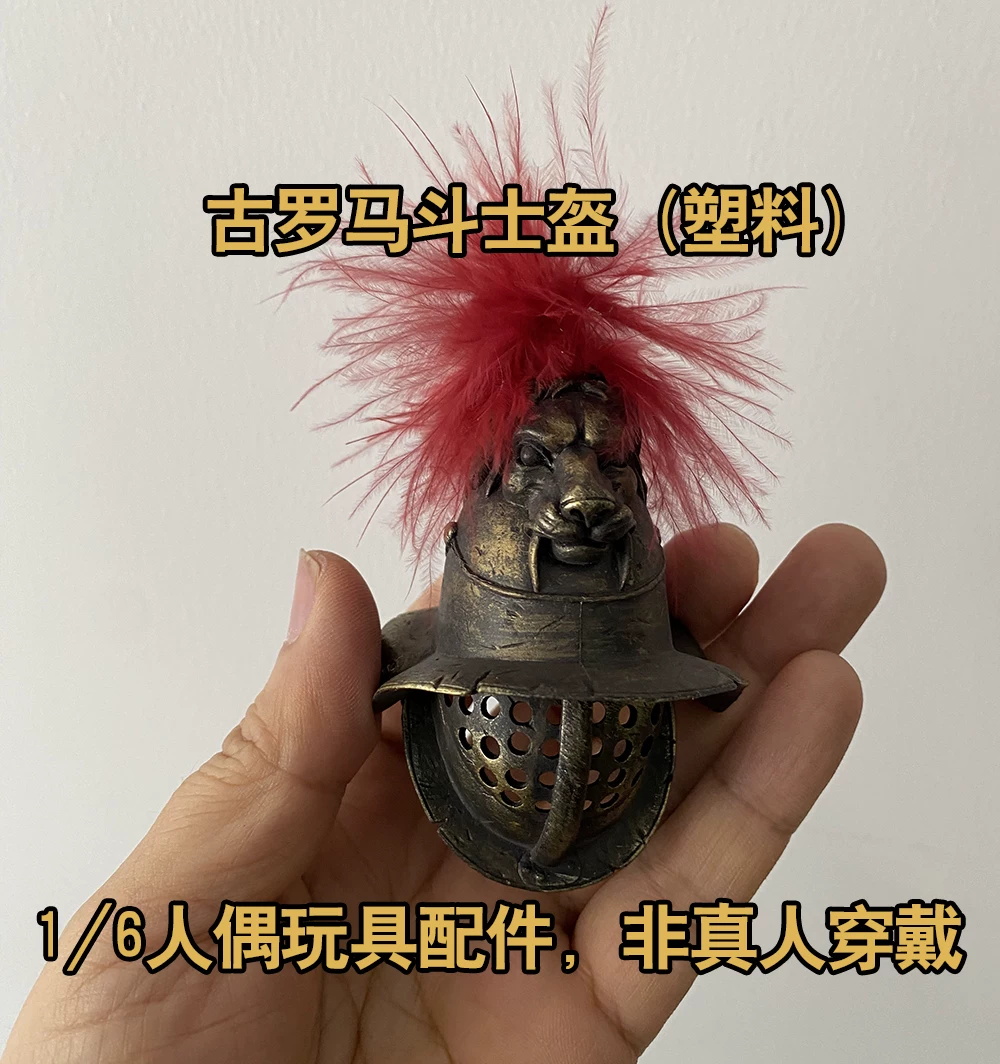 Vintage Items Collection - 1/6th COOMODEL HHMODEL 오래된 빈티지 로마