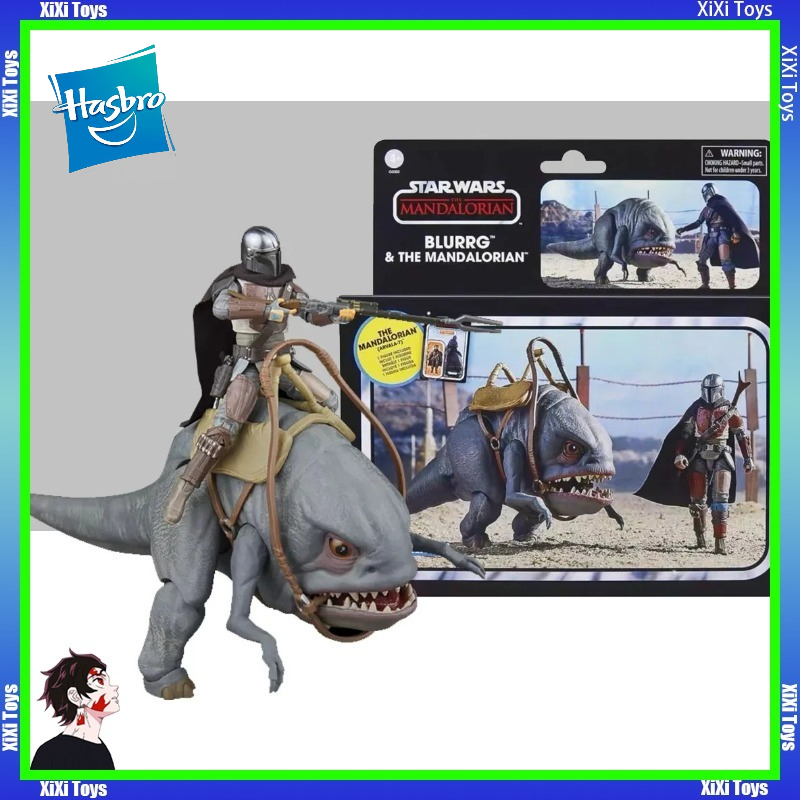 재고 있음 Hasbro 스타워즈 빈티지 컬렉션 블러그  - Vintage Items Collection 리뷰 및 가격