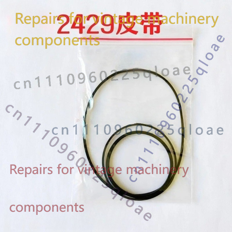 Sanyo M-2429F 라디오 카세트 레코더 고무 드 - Vintage Radio Repair 리뷰 및 가격