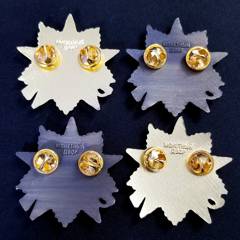 47mm 23g 고품질 금속 소재 빈티지 도금 승마 배 - Vintage Items Collection 리뷰 및 가격