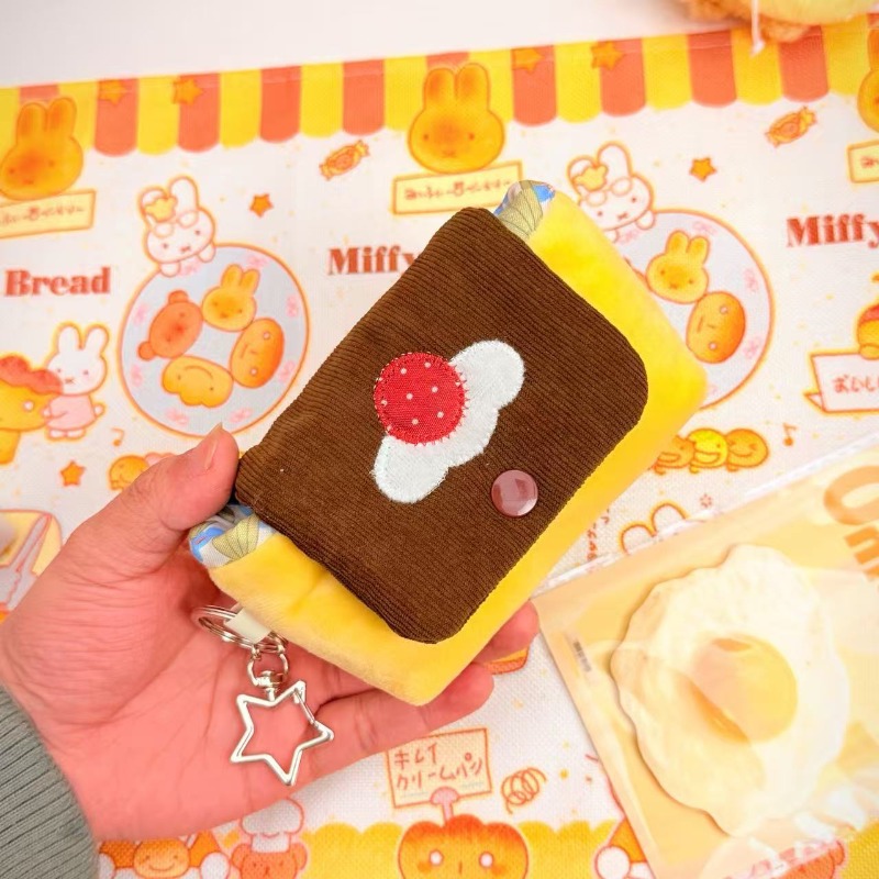 1개 빈티지 플러시 카메라 가방 휴대용 CCD 수납 파 - Vintage Items Collection 리뷰 및 가격