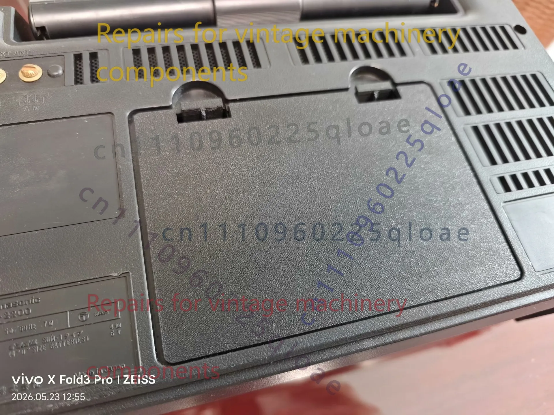 파나소닉 RF-2200 빈티지 단파 라디오용 교체 배터 - Vintage Radio Repair 리뷰 및 가격