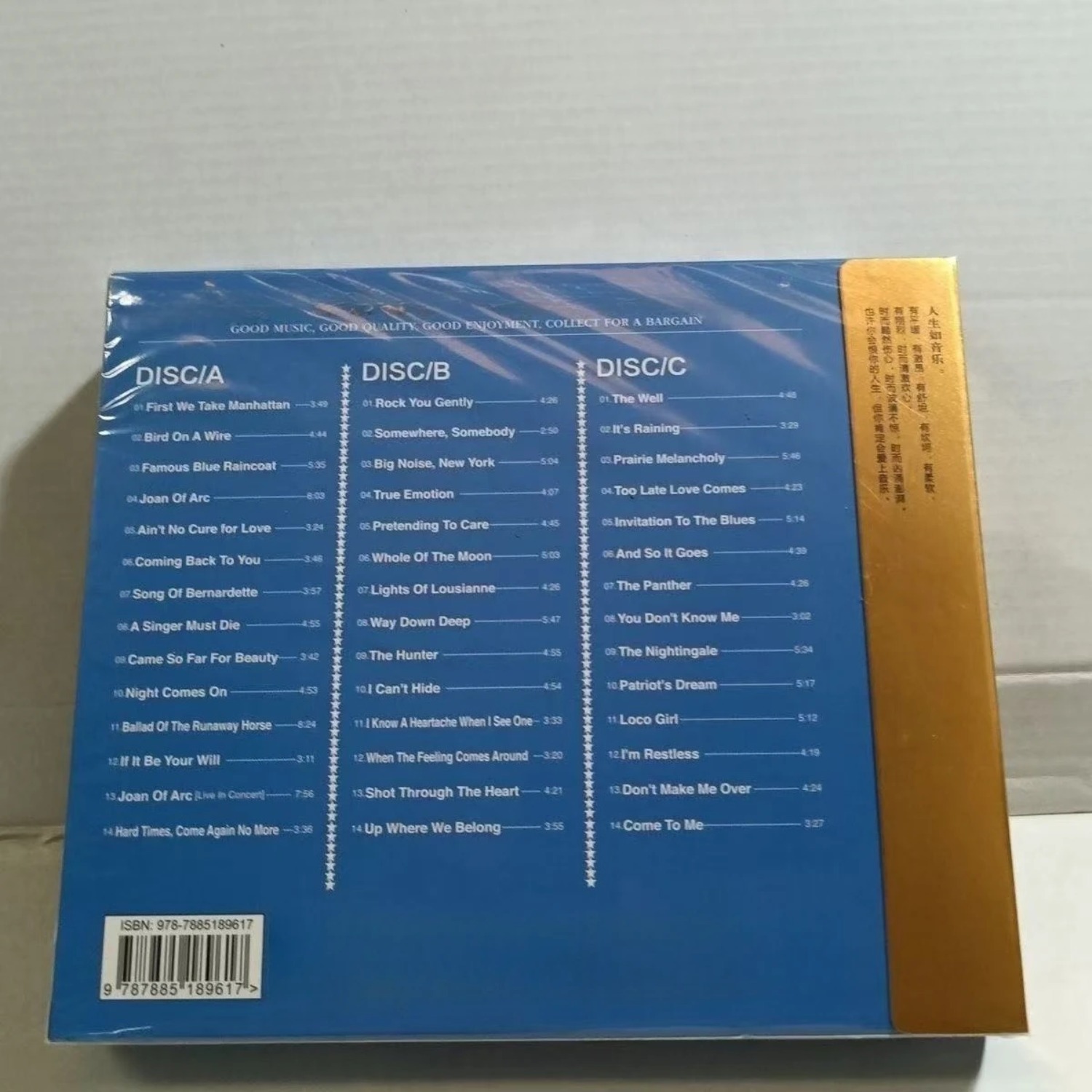 클래식 웨스턴 록 CD 앨범, 미니멀리스트 빈티지 텍스 - Vintage And Collectible 리뷰 및 가격