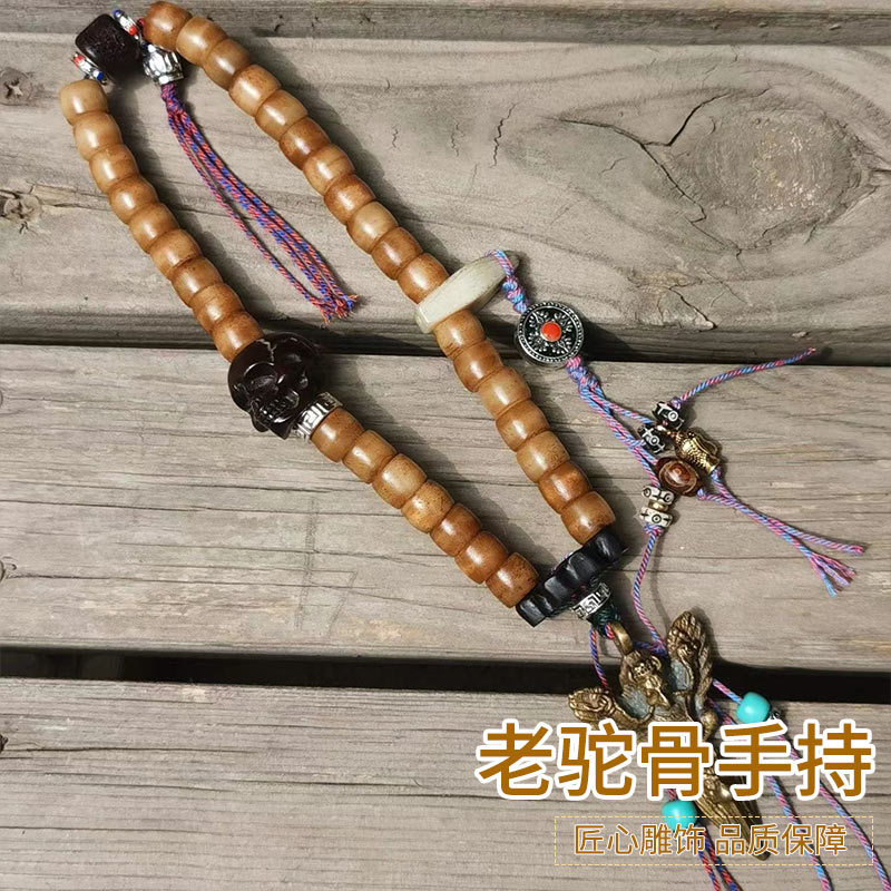 손으로 광택을 낸 빈티지 낙타뼈 구슬, 복고풍 액세서리 - Vintage Collectible Accessories 리뷰 및 가격