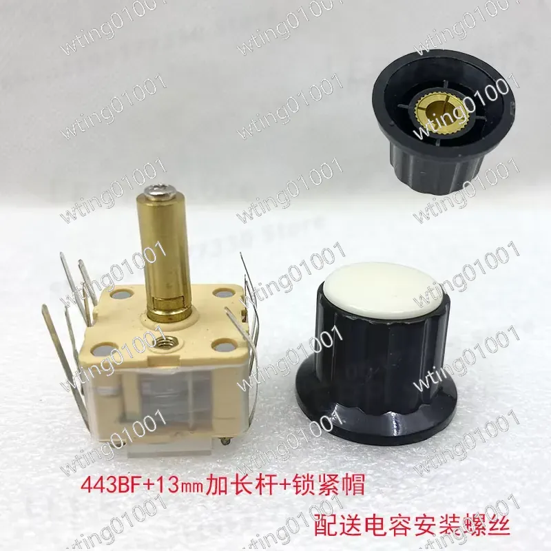 CBM223 443 미니어처 트리머 콘덴서 세트(빈티지 - Vintage Radio Repair 리뷰 및 가격