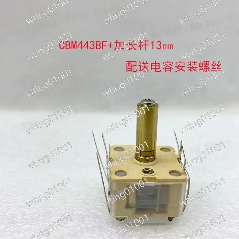 CBM223 443 미니어처 트리머 콘덴서 세트(빈티지 - Vintage Radio Repair 리뷰 및 가격